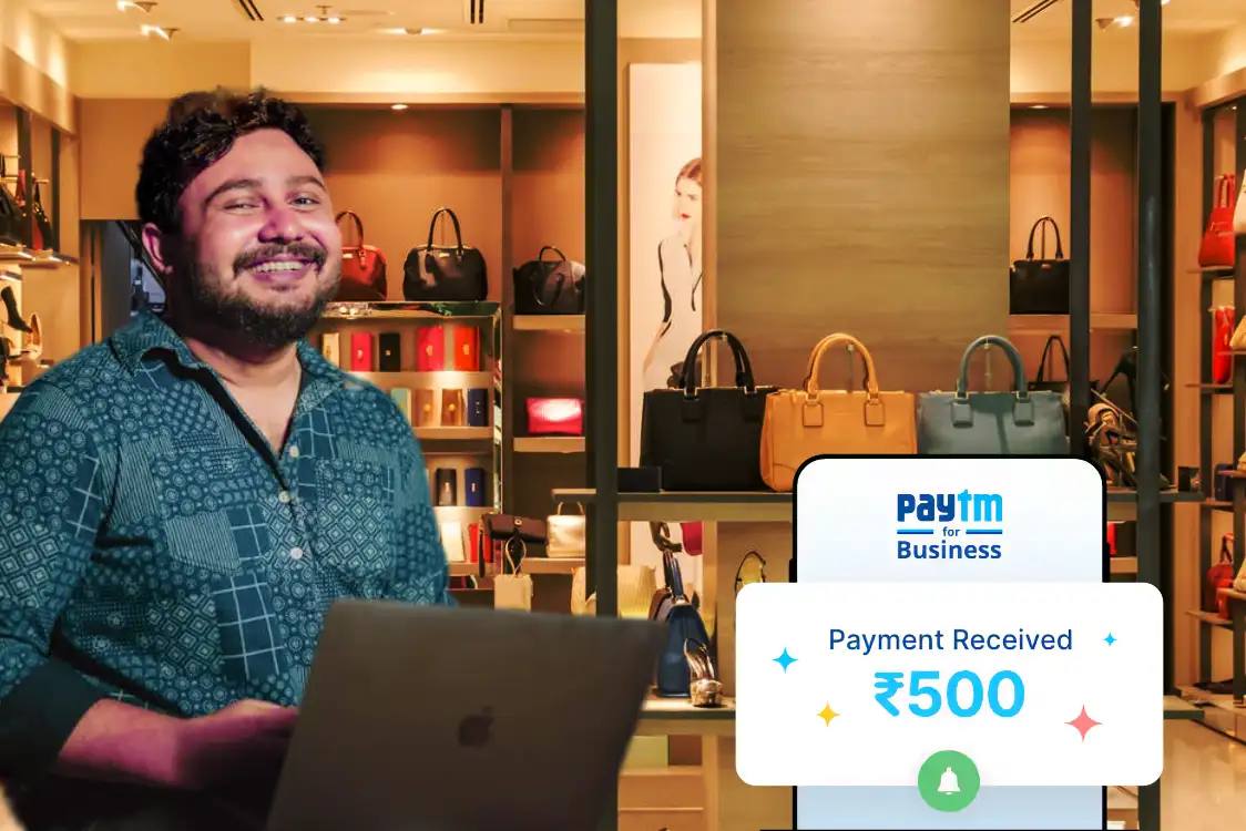 upi-first-store